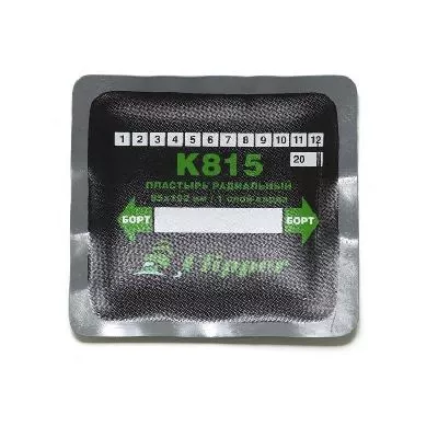 Фото и описание:clipper набор заплат k815 кордовых для боковых порезов, 90*102мм (1 слой корда), серый адгезивный слой