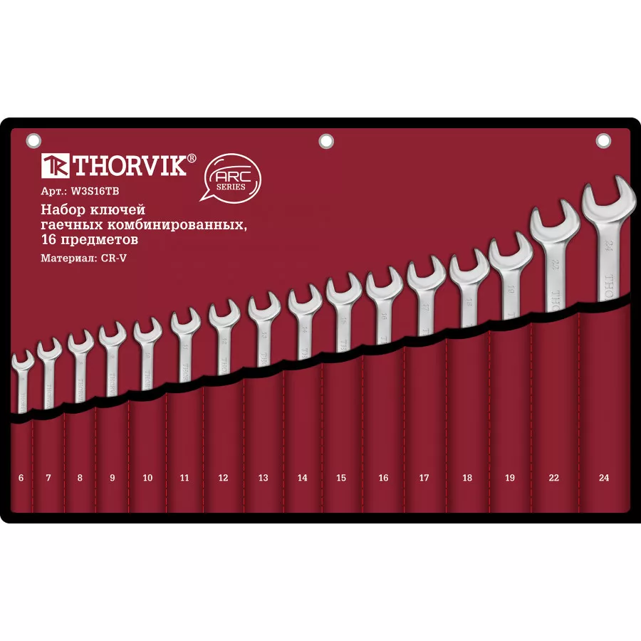 Набор ключей комбинированных Thorvik ARC W3S16TB 6-24 мм