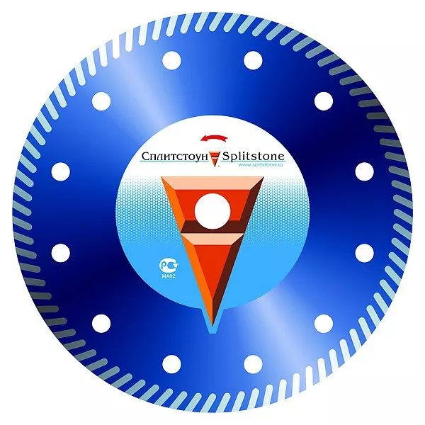 Алмазный отрезной диск Сплитстоун Турбо Premium D105 бетон
