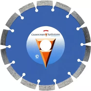 Алмазный диск сегментный Сплитстоун Professional 1A1RSS D230 бетон