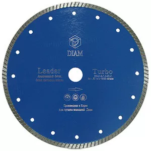 Акции и распродажи - алмазный диск diam turbo leader d125 в магазине tool-24