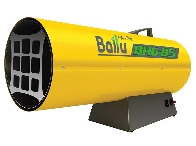 Газовая тепловая пушка BALLU BHG-85