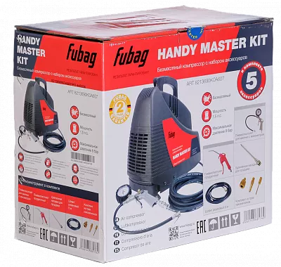 Набор FUBAG HANDY MASTER KIT – анонс, характеристики, 