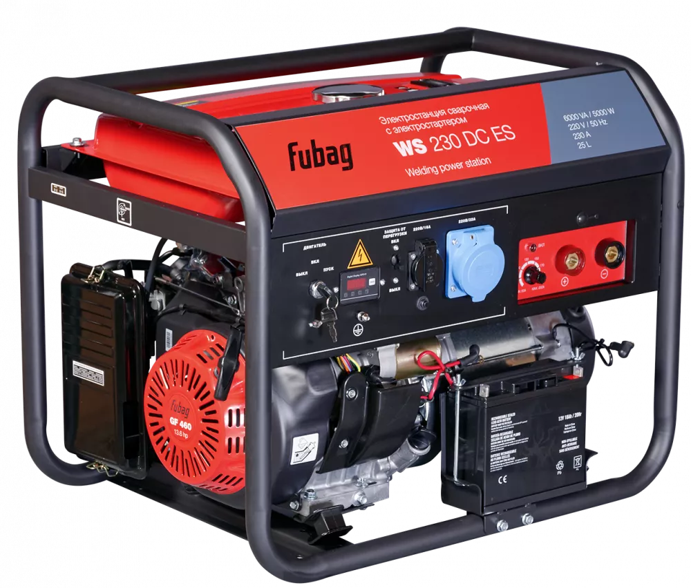 Сварочный генератор FUBAG WS230DCES