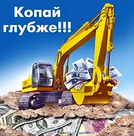 Эффективное строительство: как заработать дополнительно 7 миллионов?!