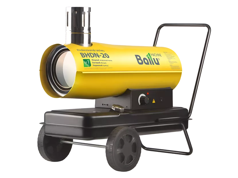Дизельная тепловая пушка BALLU BHDN-20