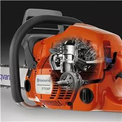 Husqvarna 560XP Бензопила; цена 121&nbsp;121 &#8381;