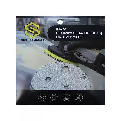 Schtaer FILM Абразивный диск d150, 15 отв P0280 (набор 10 шт) SCHTAER – анонс, характеристики, 