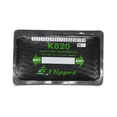 Фото и описание:clipper заплата k823 кордовая для боковых порезов (серый адгезивный слой) 110*185мм (2 слоя корда)