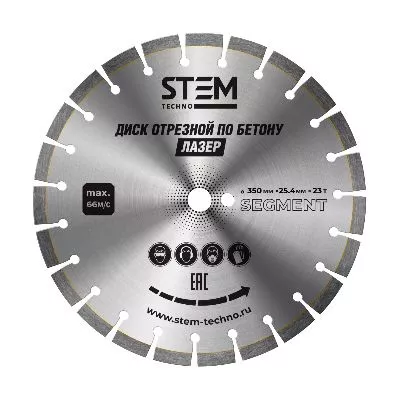 Диск лазерный 350 мм новое в магазине tool-24.ru