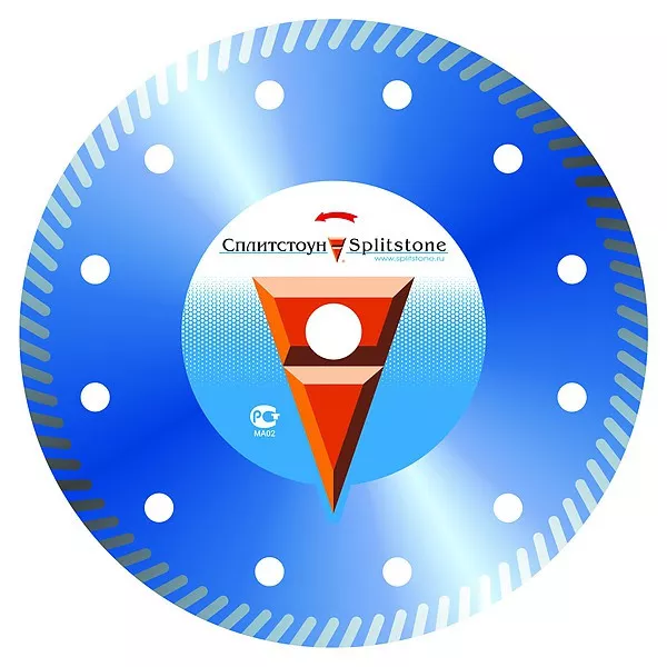 Алмазный диск Сплитстоун Standart ТУРБО для бетона 105 : детальное описание и быстрый заказ