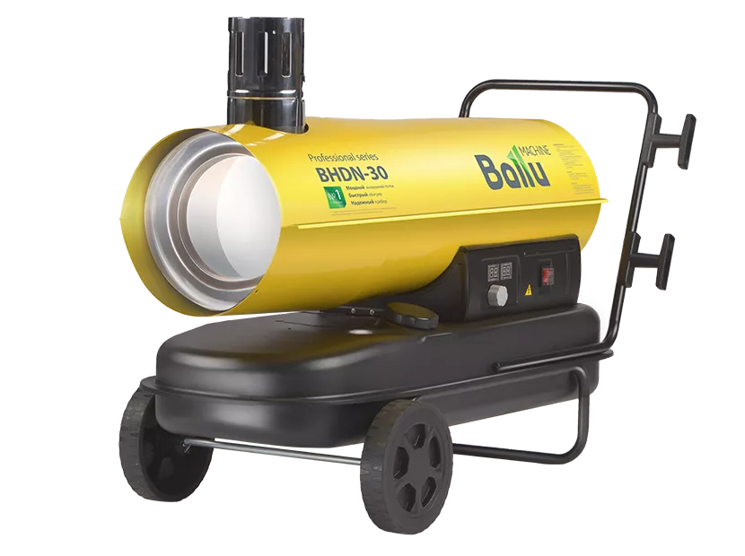Дизельная тепловая пушка BALLU BHDN-30