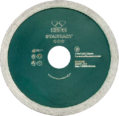 Акции и распродажи - диск алмазный keos standart сплошной (керамогранит) 125мм/22,23 (dbs01.125) в магазине tool-24