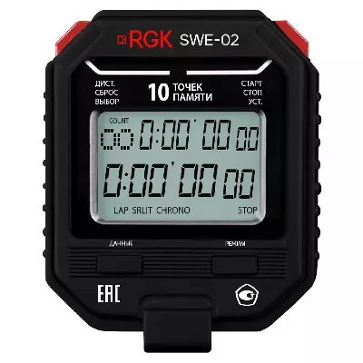 Секундомер электронный RGK SWE-02 с поверкой (721920) RGK – анонс, характеристики, 