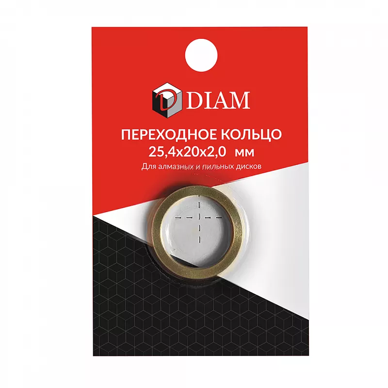 Переходное кольцо 25,4х20х2,0 (640083)