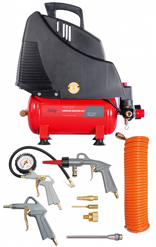 Набор FUBAG SERVICE MASTER KIT