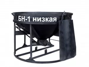 Акции и скидки в магазине бадья для бетона zitrek бн-1.0