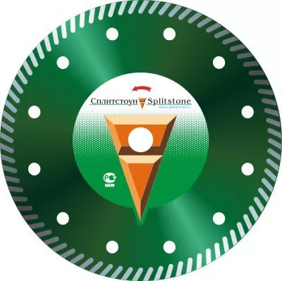 Алмазный отрезной диск Сплитстоун Turbo Premium D254 гранит : детальное описание и быстрый заказ