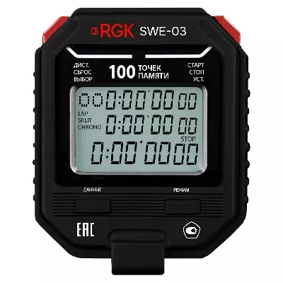 Секундомер электронный RGK SWE-03 с поверкой (721937) RGK – анонс, характеристики, 