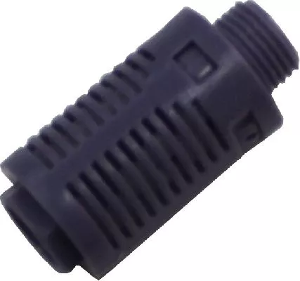 NORDBERG ЗАПЧАСТЬ ШМС ШУМОГЛУШИТЕЛЬ FSK 01 для 4638 – анонс, характеристики, 