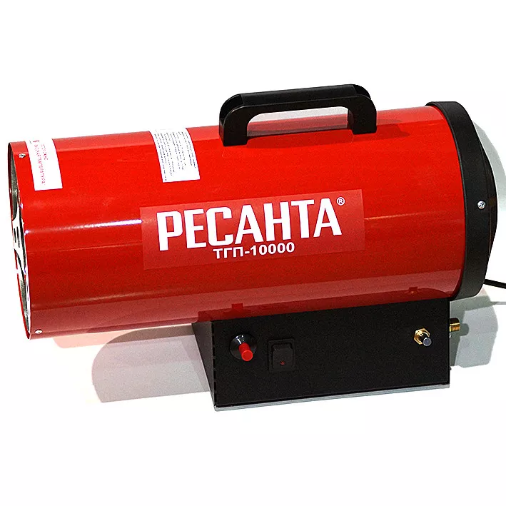 Тепловая газовая пушка ТГП-10000 Ресанта