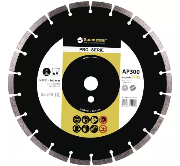 Алмазный диск Baumesser Asphalt PRO D300 : детальное описание и быстрый заказ