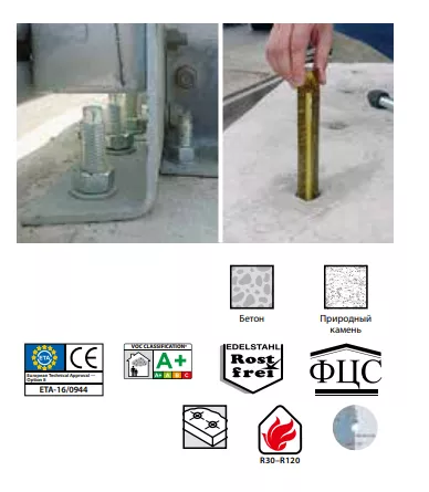 Капсула МКТ V-P plus 22/120 новое в магазине tool-24.ru