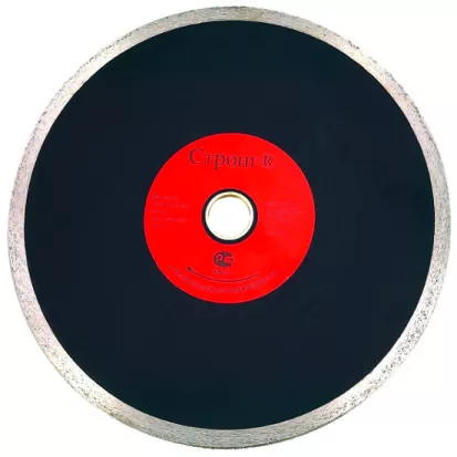 Алмазный диск STRONG СТД-128 сплошной D200х22 : детальное описание и быстрый заказ