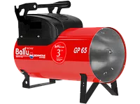 Анонс выхода об газовые пушки ballu — выгодное предложение