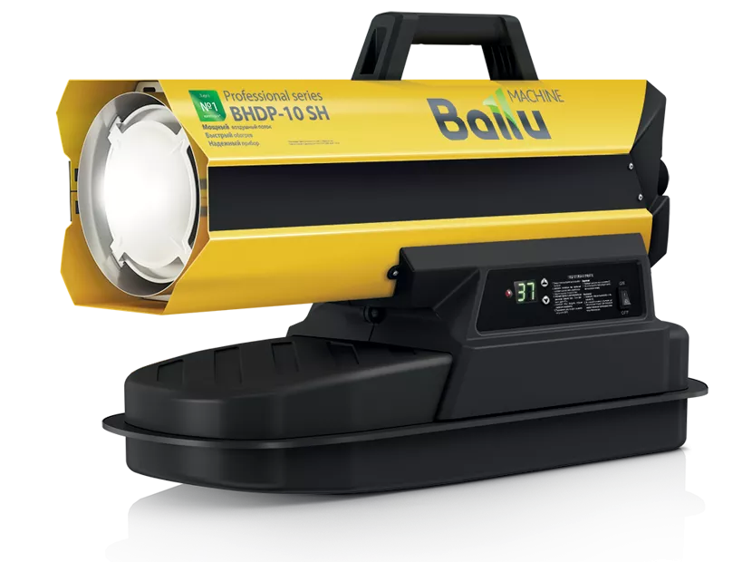 Дизельная тепловая пушка BALLU BHDP-10 SH