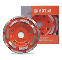 Алмазная чашка двухрядная ADTnS D180 – купить в , подробное изображение 
