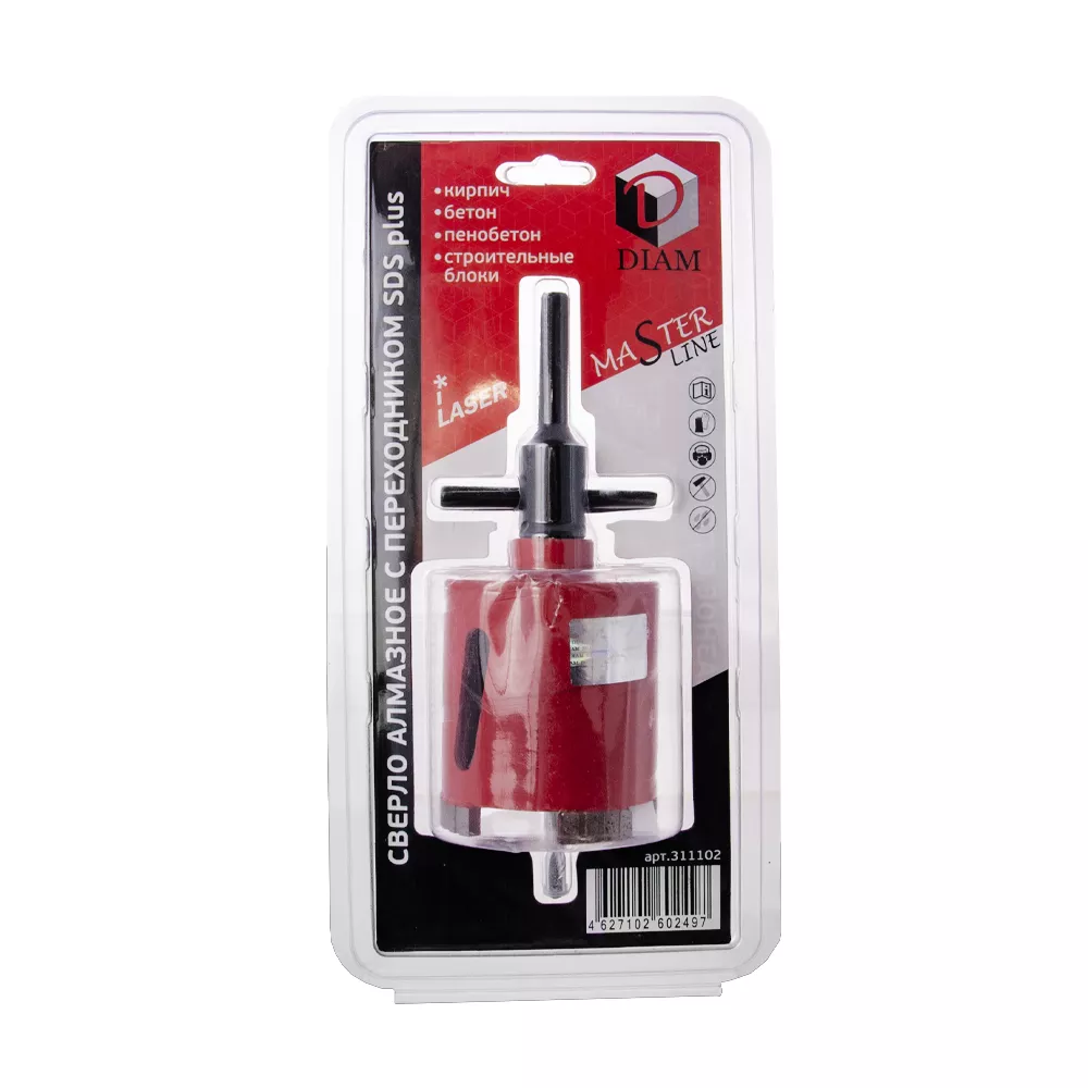 Алмазная коронка DIAM SDS+ D72 подрозетник