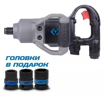 Гайковерт пневматический ударный 3/4&quot;, 2170 Нм, в комплекте 3 торцевые головки KING TONY P33671-160B KING TONY – анонс, характеристики, MSTP33671-160B 