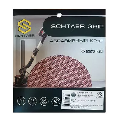 *GRIPMESH225P240-5 Абразивный круг SCHTAER GRIP Mesh 225 мм на сетчатой основе 5 штук в наборе SCHTAER – анонс, характеристики, 