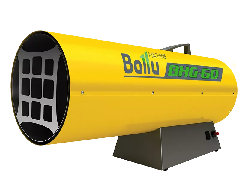 Газовая тепловая пушка BALLU BHG-60 Газовая тепловая пушка BALLU BHG-60
