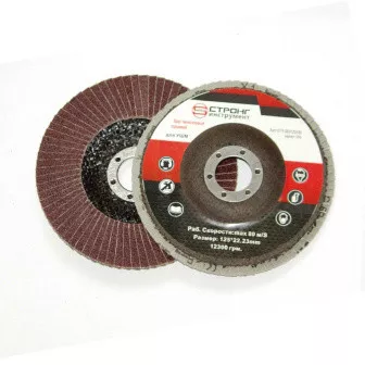 Круг лепестковый торцевой КЛТ STRONG СТУ-203 D180, P60 – анонс, характеристики, 