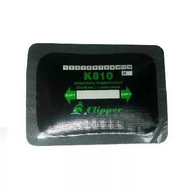 Фото и описание:clipper набор заплат k810 кордовых для боковых порезов, 56*75мм (1 слой корда), серый адгезивный сло