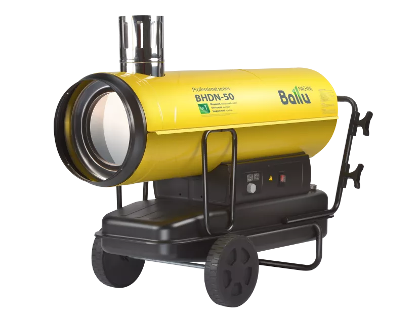 Дизельная тепловая пушка BALLU BHDN-50