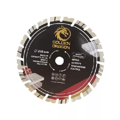 Акции и распродажи - диск алмазный по бетону 230 мм golden dragon. высота сегмента 12 мм, для болгарки (ушм) 22,23 х 2,6 в магазине tool-24