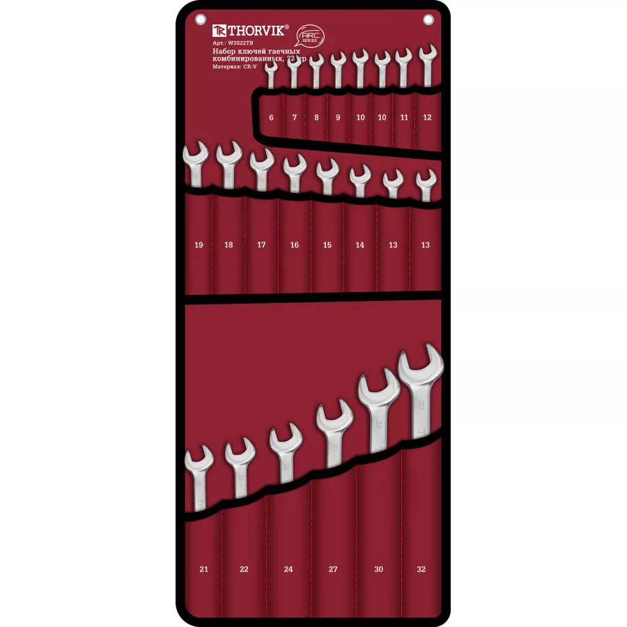 Набор ключей комбинированных Thorvik ARC W3S22TB 6-32 мм