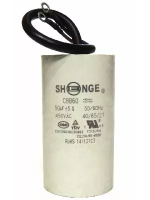 Конденсатор-пускатель электромотора NORDBERG 607-50 – анонс, характеристики, 