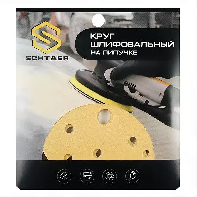 *Schtaer 255Abrasive paper абразив на бумажной основе в кругах 15отв. D=150 P320 (набор 10шт) SCHTAER – анонс, характеристики, 