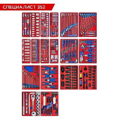 Цена по акции на набор инструментов 352 предмета, &quot;специалист 352&quot;, для тележки, 17 ложементов мастак 5-00352 в магазине Инструмент-24
