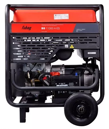 Поиск бензогенератор fubag bs 11000 a es по фото Поиск бензогенератор fubag bs 11000 a es по фото в tool-24.ru