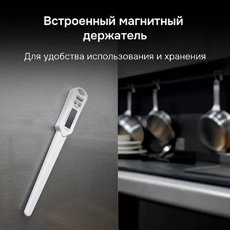 Контактный термометр RGK CT-105 с поверкой (722989) RGK – анонс, характеристики, 