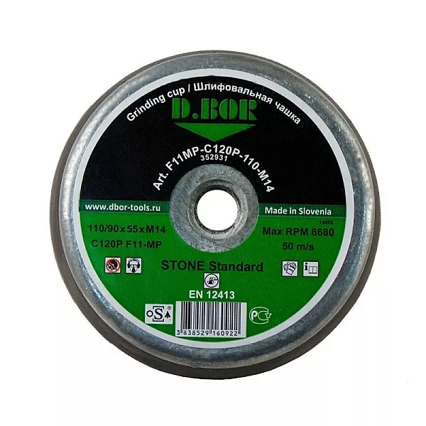 Шлифовальная чашка по камню STONE Standard C60P, F11-MP, 110/90x55xM14 &quot;D.BOR&quot; – купить в , подробное изображение 
