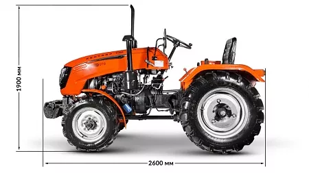 Минитрактор КЕНТАВР Т-244 КР; цена 652&nbsp;019 &#8381;