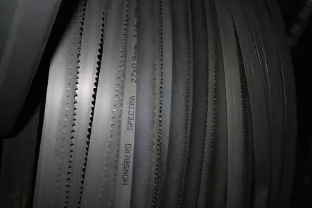 Полотно HONSBERG Spectra Bimetal M42 20*0,9*4 K – анонс, характеристики, 