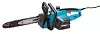 Gardena Цепная пила электрическая CST 3519-X: 08862-20.000.00 по цене 16 399 ₽ Gardena Цепная пила электрическая CST 3519-X: Электропилы GARDENA Товар УТ000023579 0