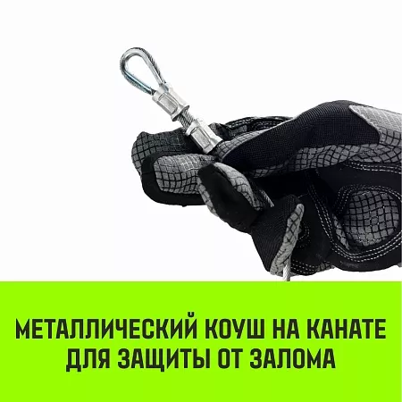 Акции в Инструмент-24 на лебедка электрическая hitch kcd500 500кг 100м 220в